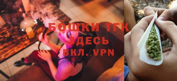 наркотики Абинск