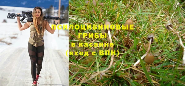 круглые Абдулино