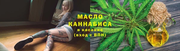 наркотики Абинск