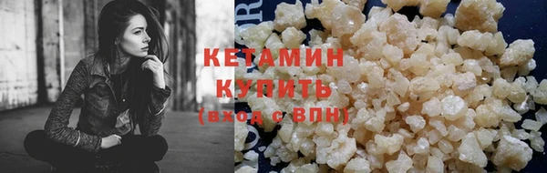 круглые Абдулино