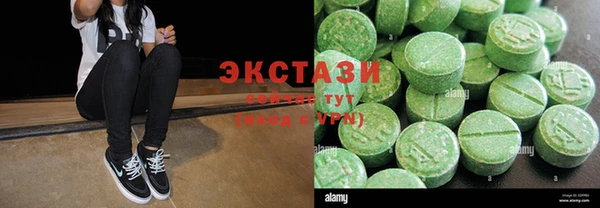 наркотики Абинск