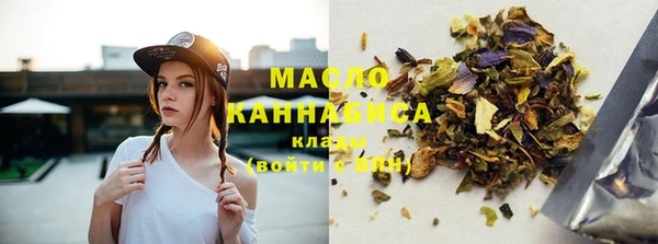 круглые Абдулино