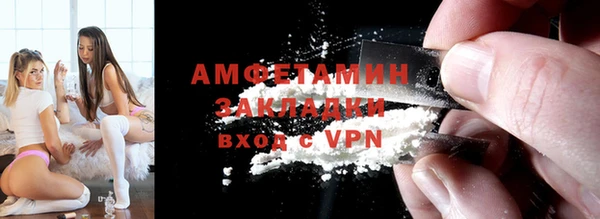 круглые Абдулино