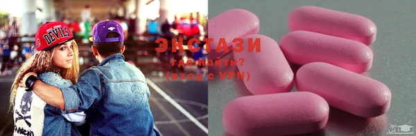твердый Абаза