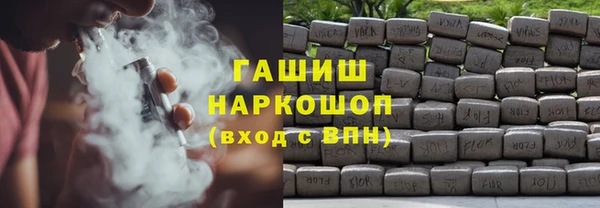 твердый Абаза