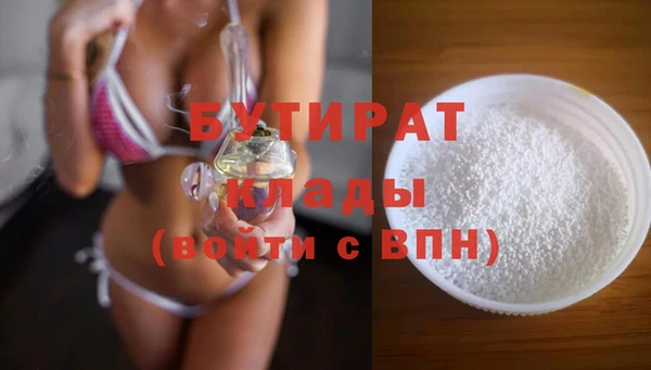 твердый Абаза