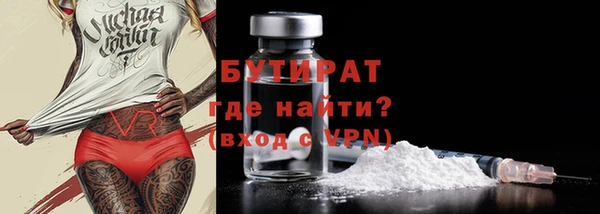 твердый Абаза