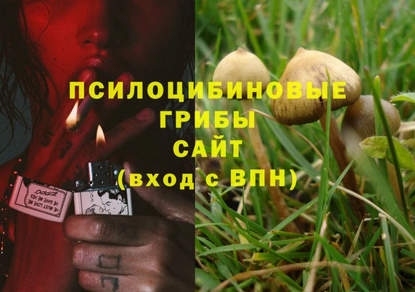 круглые Абдулино