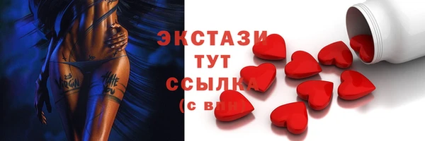 наркотики Абинск