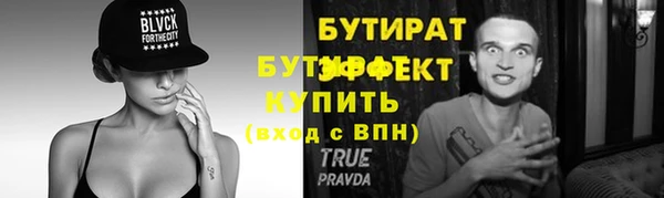 твердый Абаза