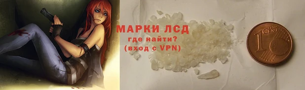 круглые Абдулино