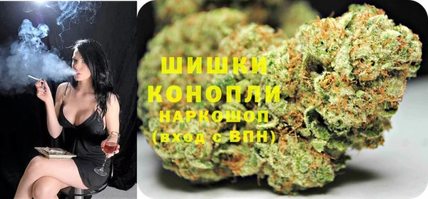 наркотики Абинск