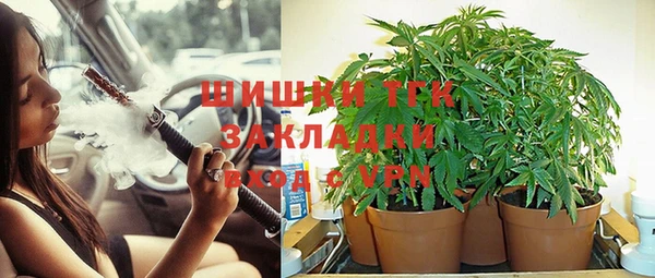 наркотики Абинск