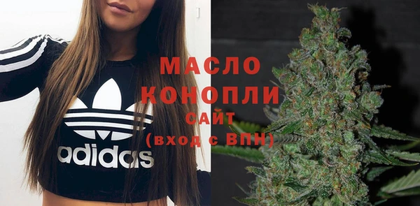 наркотики Абинск