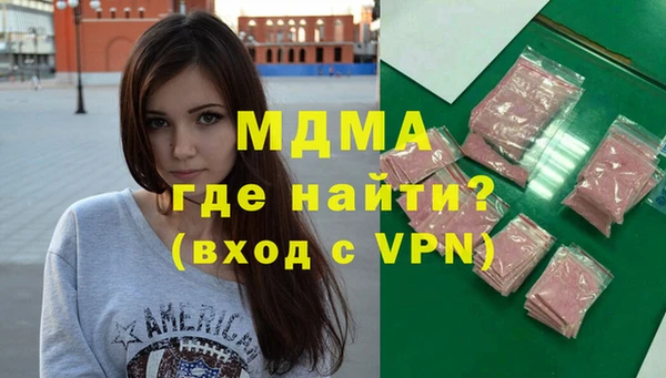 круглые Абдулино