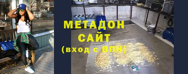 круглые Абдулино