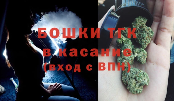 круглые Абдулино