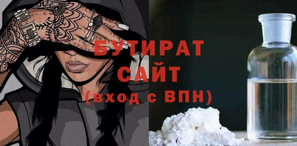 наркотики Абинск
