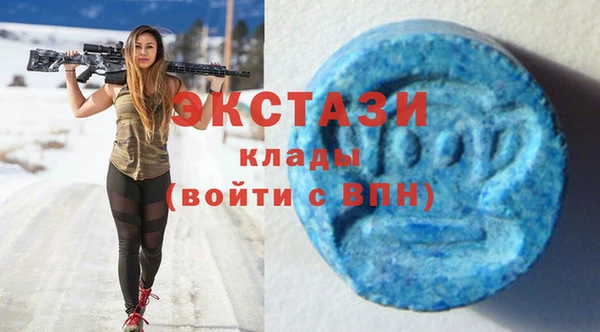 каннабис Остров