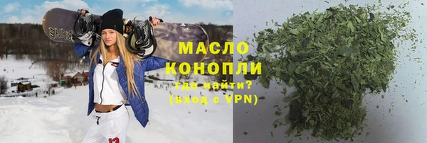 твердый Абаза