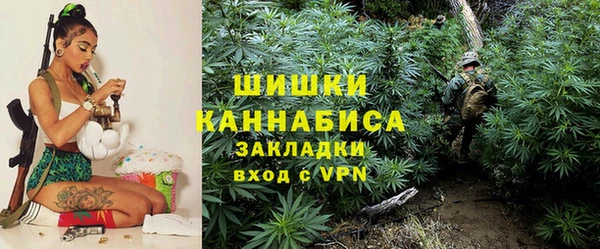 наркотики Абинск